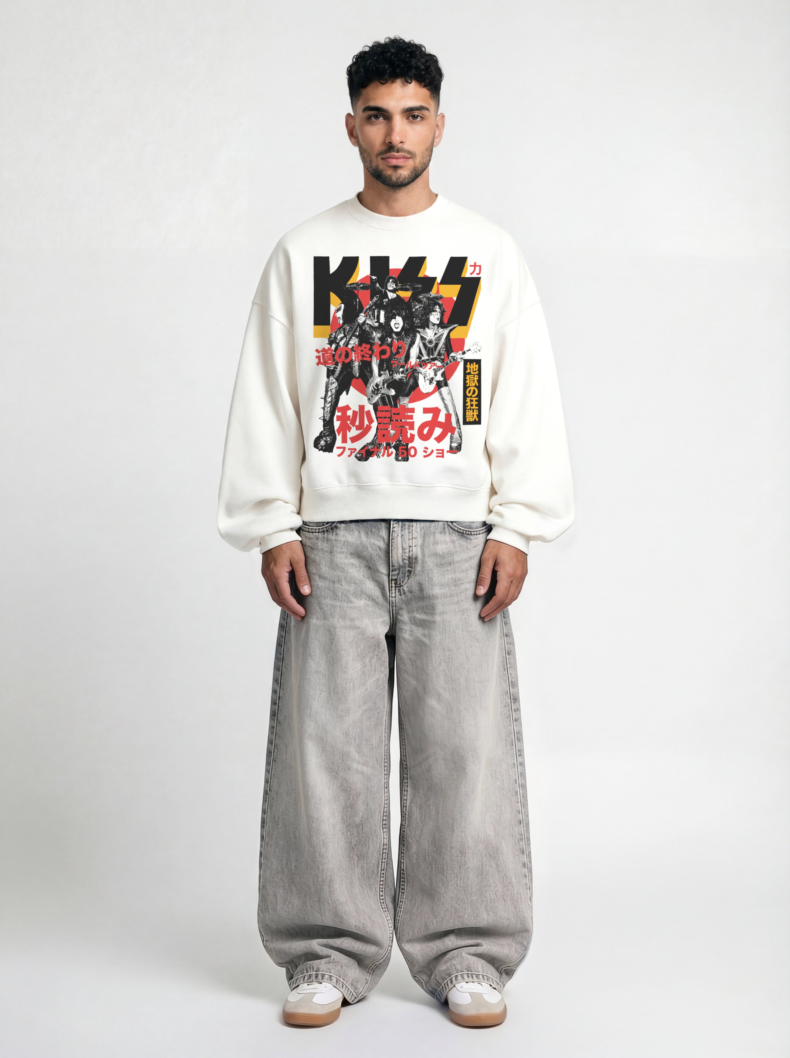 Kiss White Boxy Sweatshirt