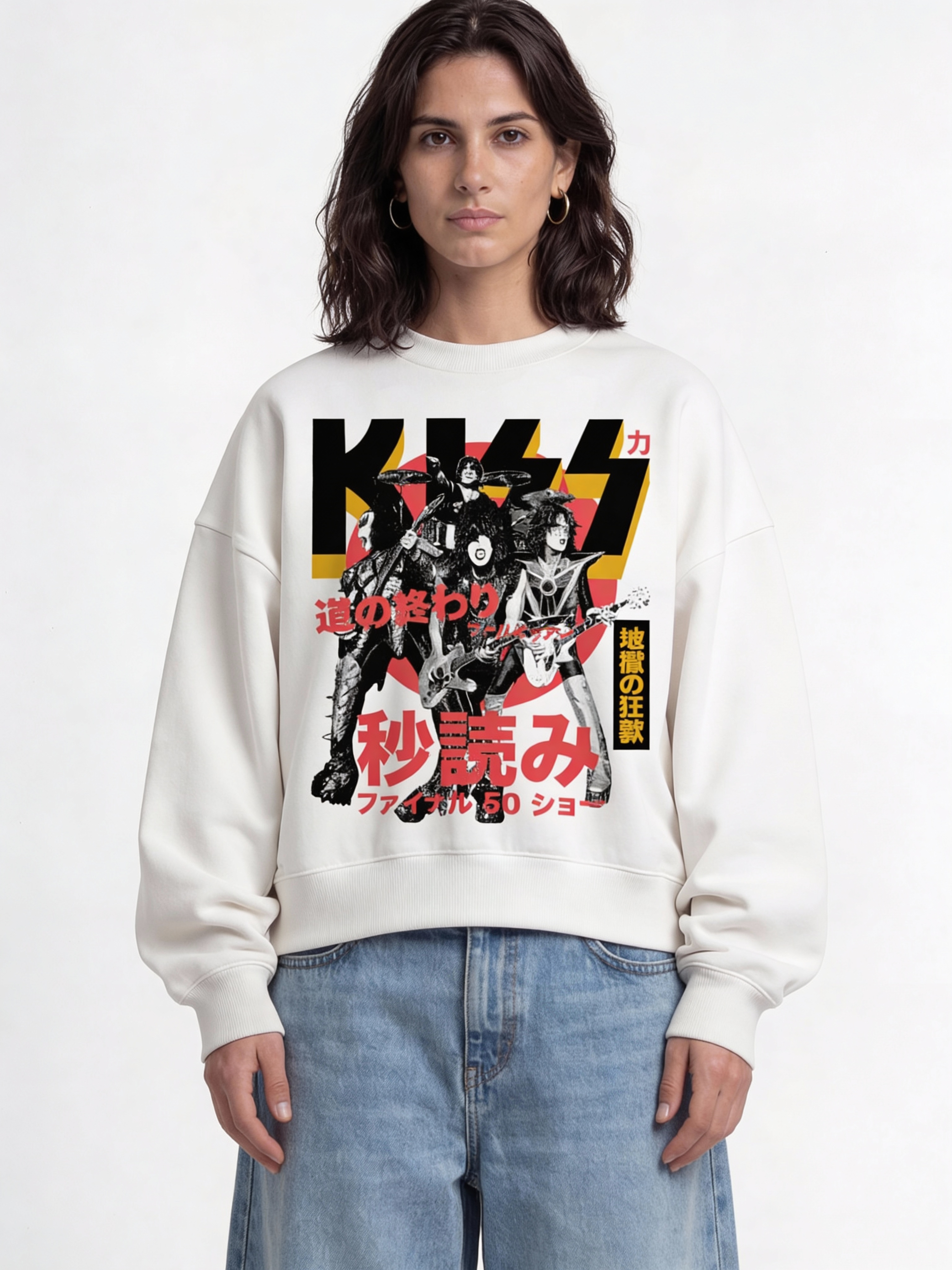 Kiss White Boxy Sweatshirt